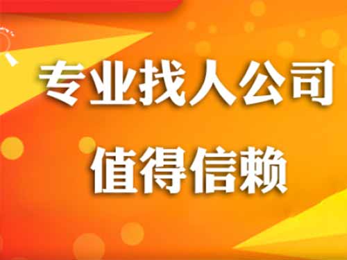 南昌侦探需要多少时间来解决一起离婚调查